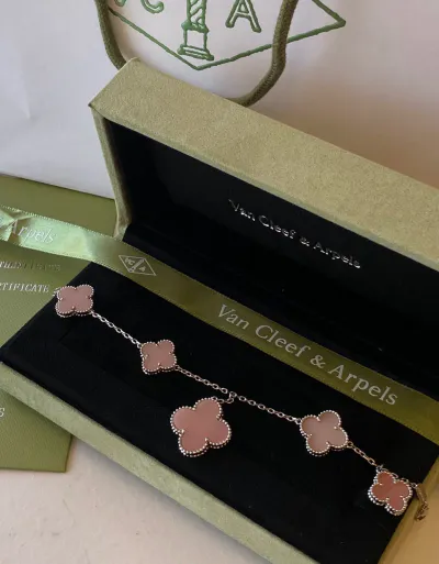 Bracelet (B255)
