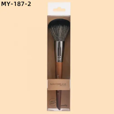 Maydream brush