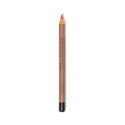 AHLAM ALALI LIPLINER(Gorgeous)